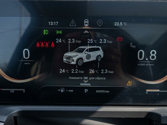2022 Exeed VX I, чёрный, 2730000 рублей - вид 19