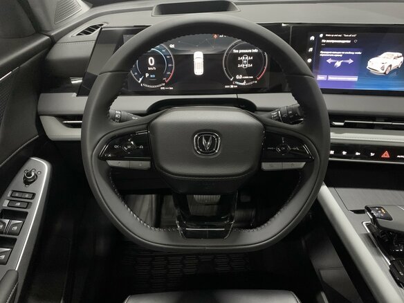 2024 Changan CS75 Plus III, серый, 4029900 рублей - вид 11