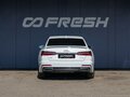 2020 Audi A6 40 TDI V (C8), белый - вид 3