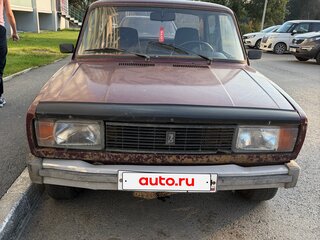 1996 Lada (ВАЗ) 2105, пурпурный, 75000 рублей, вид 3