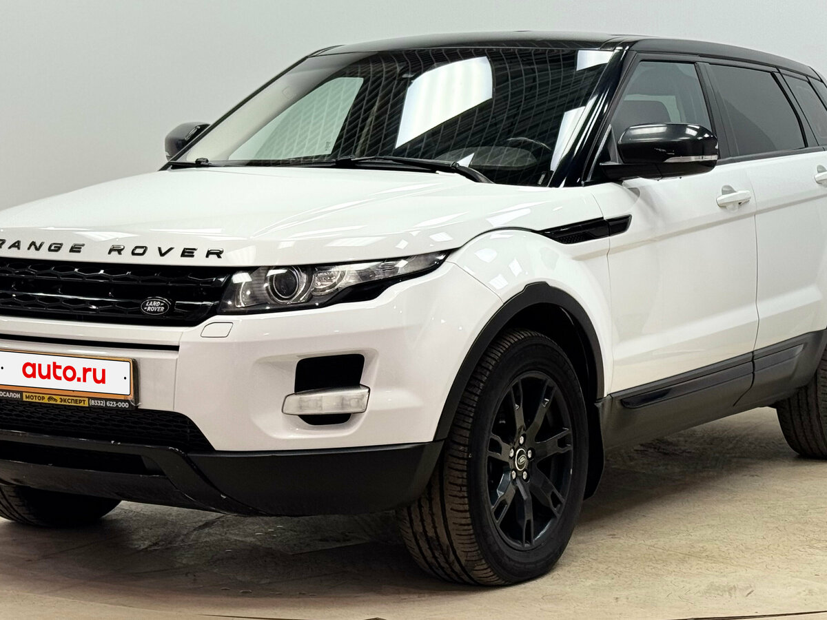 Открыть фотографии: Land Rover Range Rover Evoque I