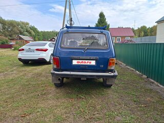 2001 Lada (ВАЗ) 2121 (4x4) I Рестайлинг, синий, 230000 рублей, вид 4