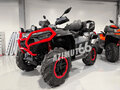 2025 CFMoto CFORCE 1000 EPS LTD, серый