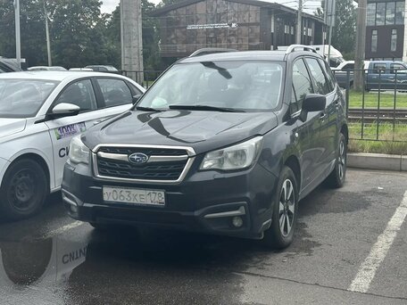 Subaru Forester IV Рестайлинг
