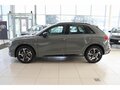 2025 Audi Q3 45 TFSI II (F3), серый - вид 1