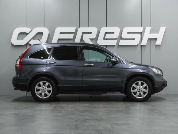2007 Honda CR-V III, серый, 874000 рублей - вид 4
