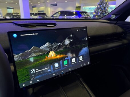 Omoda C7
