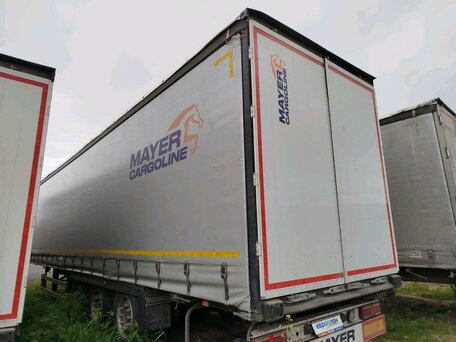 2024 CTTM Cargoline 932200, белый, 2574000 рублей, вид 4