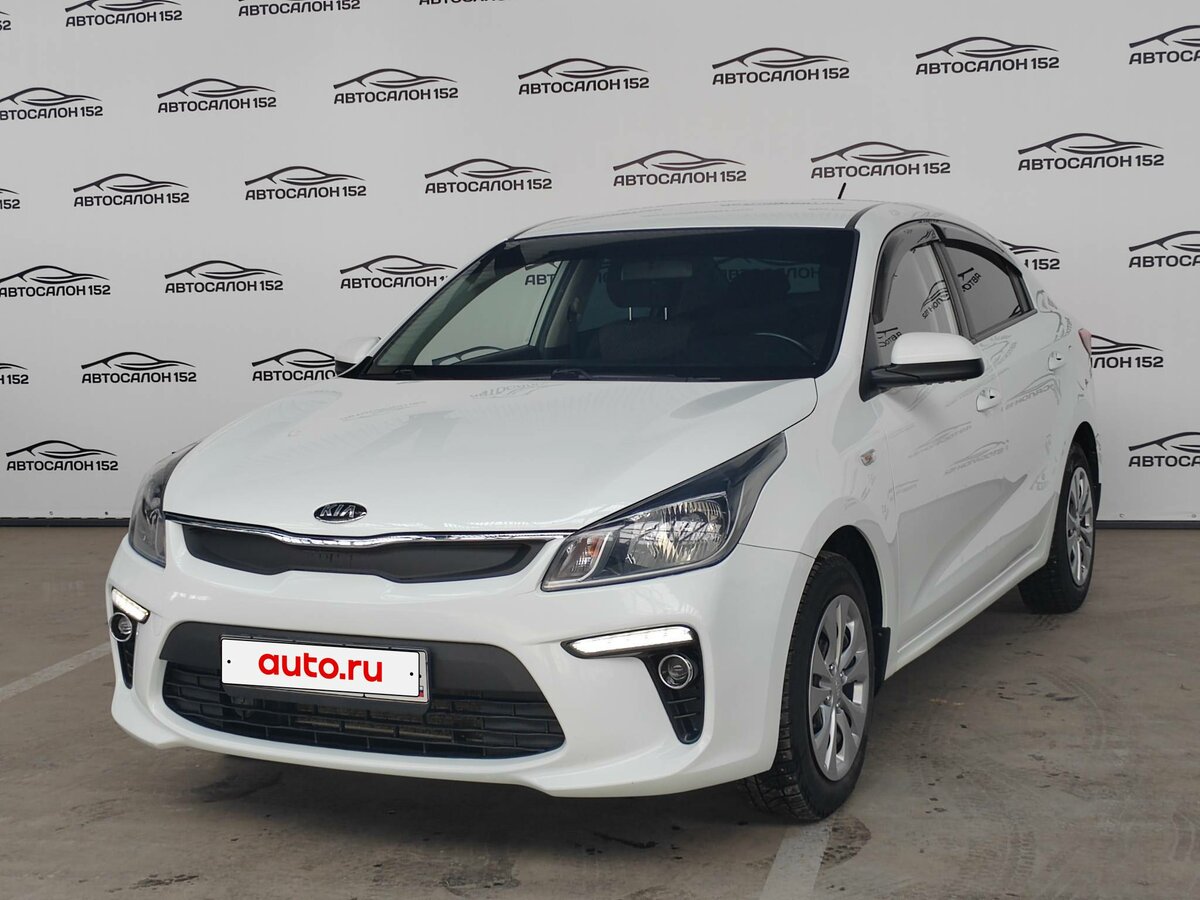 Открыть фотографии: Kia Rio IV
