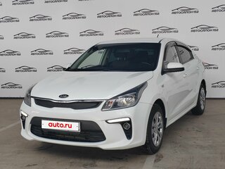 2018 Kia Rio IV, белый, 1199000 рублей, вид 1