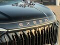 2023 Exeed VX I Рестайлинг, чёрный, 3030000 рублей - вид 3