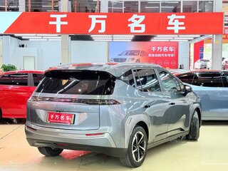 2022 Aion Y Plus 64 kWh, голубой, 1400325 рублей, вид 4