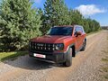 2026 Haval H3 I Рестайлинг, оранжевый, 2565000 рублей - вид 1