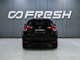 2014 Honda Vezel I, чёрный, 1499000 рублей, вид 4