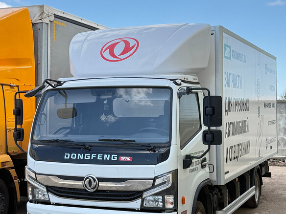2024 Dongfeng Z55, белый, 2999000 рублей - вид 5