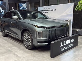 2026 Esteo Exlantix ET, голубой, 6990000 рублей, вид 1