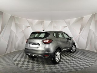 2016 Renault Kaptur I, серый, 1055150 рублей, вид 2
