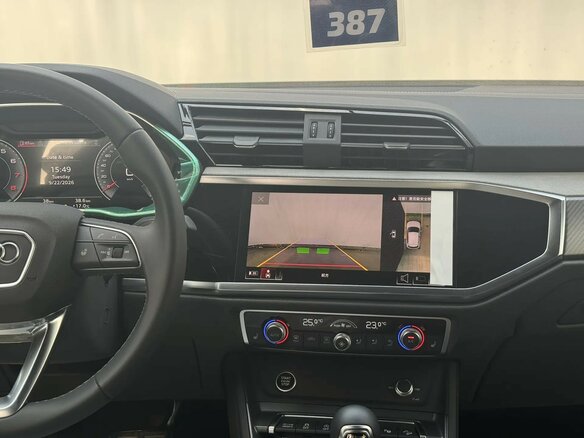 2026 Audi Q3 45 TFSI II (F3), серый, 4990000 рублей - вид 9