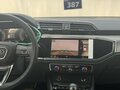 2026 Audi Q3 45 TFSI II (F3), серый, 4990000 рублей - вид 9