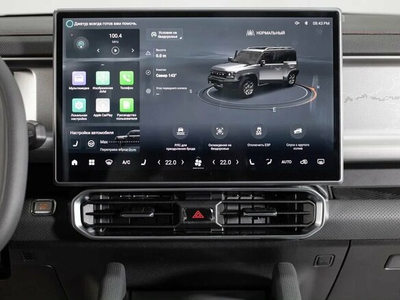 2025 Jetour T2, чёрный, 4249000 рублей - вид 11