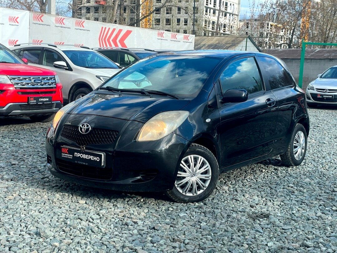 Открыть фотографии: Toyota Yaris II