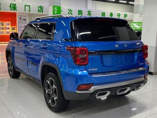 2023 BAIC BJ30 I, синий, 1380000 рублей, вид 5