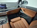 2026 BMW X7 40d I (G07) Рестайлинг, серый - вид 8