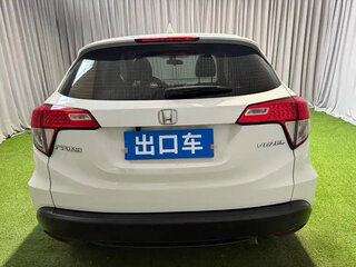 2022 Honda Vezel I Рестайлинг, белый, 1370000 рублей, вид 4
