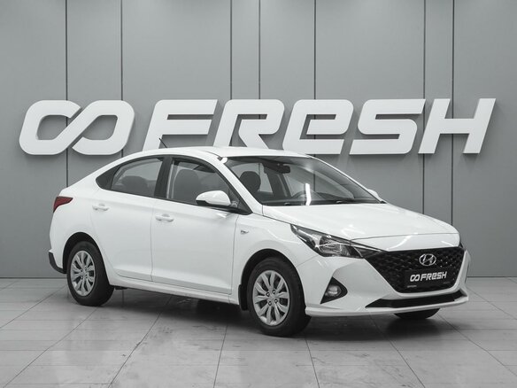 2021 Hyundai Solaris II Рестайлинг, белый, 1685000 рублей