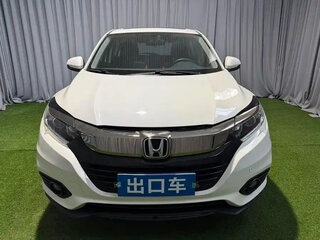 2022 Honda Vezel I Рестайлинг, белый, 1370000 рублей, вид 2