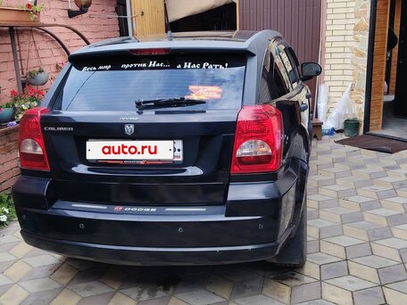 2007 Dodge Caliber I, чёрный, 550000 рублей, вид 4