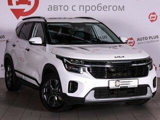 2024 Kia Seltos I Рестайлинг, белый, 2275000 рублей, вид 1