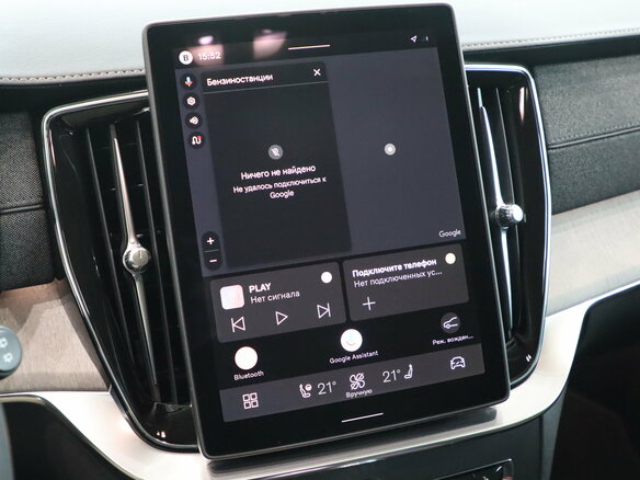 2026 Volvo XC90 B5 II Рестайлинг 2, серый, 10950000 рублей - вид 15
