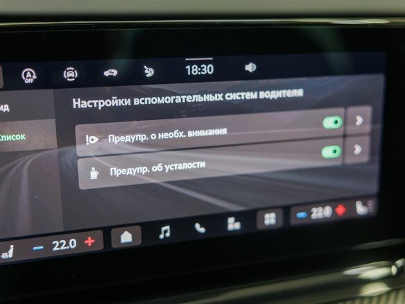 2025 Skoda Octavia IV (A8) Рестайлинг, чёрный - вид 37