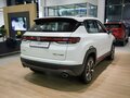 2025 Changan CS35 Plus I Рестайлинг, белый, 2839900 рублей - вид 3
