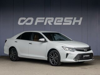 2016 Toyota Camry VII (XV50) Рестайлинг, белый, 1820000 рублей, вид 1