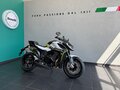 2026 QJMotor SRK 921, красный, 990000 рублей