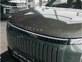 2025 Exeed Exlantix ET, серый, 6990000 рублей - вид 5