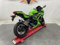 2014 Kawasaki Ninja 250R, зелёный, 345000 рублей - вид 3