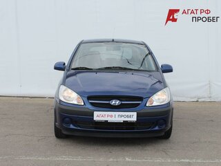 2008 Hyundai Getz I Рестайлинг, синий, 672000 рублей, вид 2