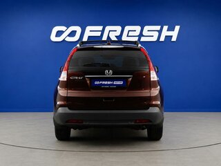 2014 Honda CR-V IV Рестайлинг, коричневый, 1999077 рублей, вид 4