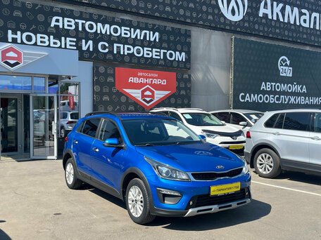 Kia Rio IV