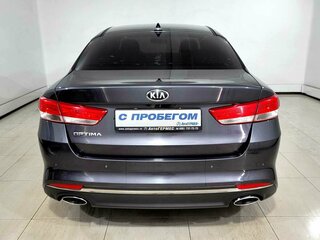 2016 Kia Optima IV, серый, 1480000 рублей, вид 3