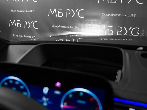 2026 Mercedes-Benz S-Класс 450 d Long 4MATIC VII (W223) Рестайлинг, серый - вид 17