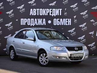 2006 Nissan Almera Classic I, серебристый, 530000 рублей, вид 1
