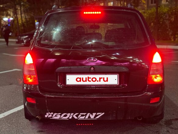 2011 Lada (ВАЗ) Kalina I, пурпурный, 190000 рублей - вид 6