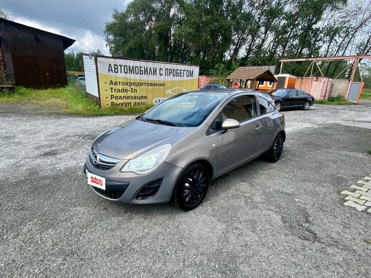 Открыть фотографии: Opel Corsa D Рестайлинг II