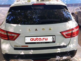 2020 Lada (ВАЗ) Vesta SW Cross I, белый, 1300000 рублей, вид 2
