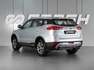 2019 Geely Atlas I, серебристый, 1489000 рублей, вид 2