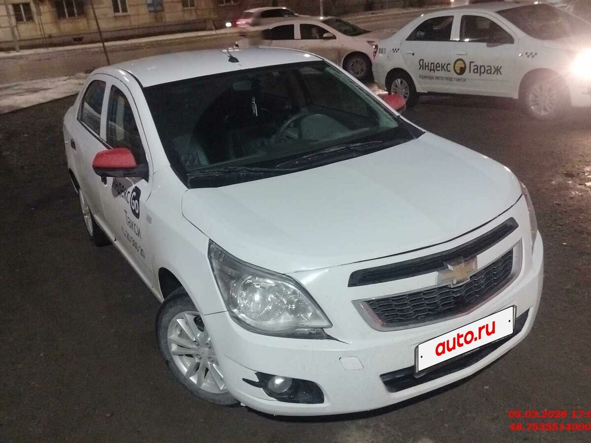 Открыть фотографии: Chevrolet Cobalt II Рестайлинг